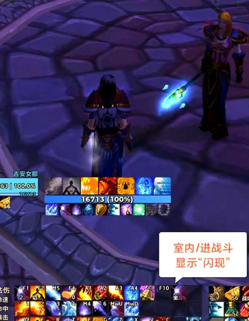wow坐骑复制再次出现_魔兽复制坐骑_wow坐骑复制