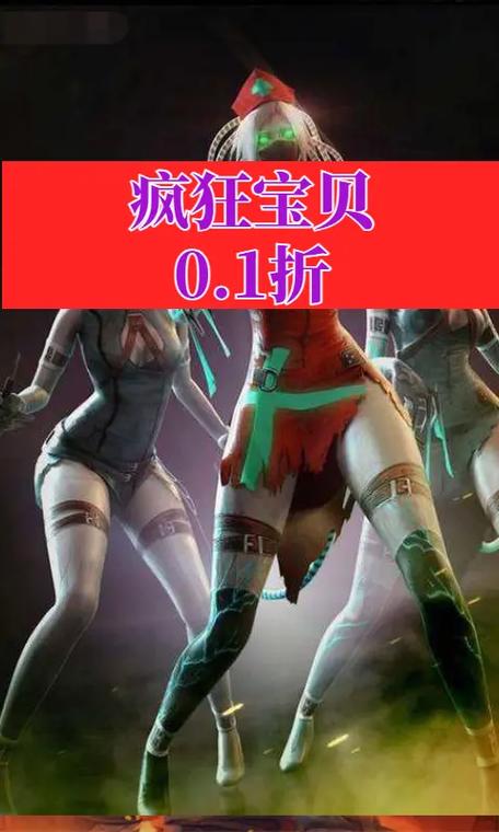 疯狂宝贝图片初级_疯狂宝贝图片超清美图_cf疯狂宝贝图片