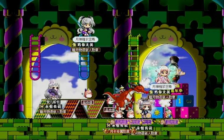 冒险岛097单机版_冒险岛095单机版_097冒险岛