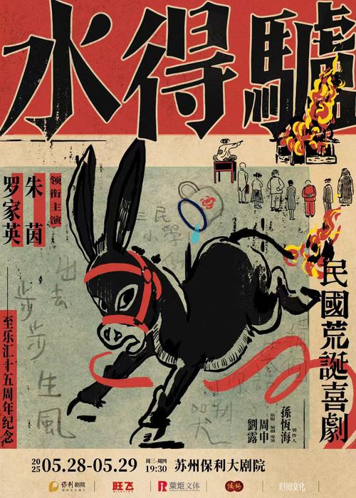 电影㢨下载_电驴电影下载_电影最新下载下载
