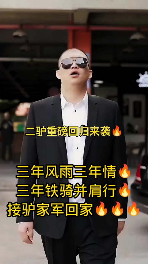 电影㢨下载_电影最新下载下载_电驴电影下载