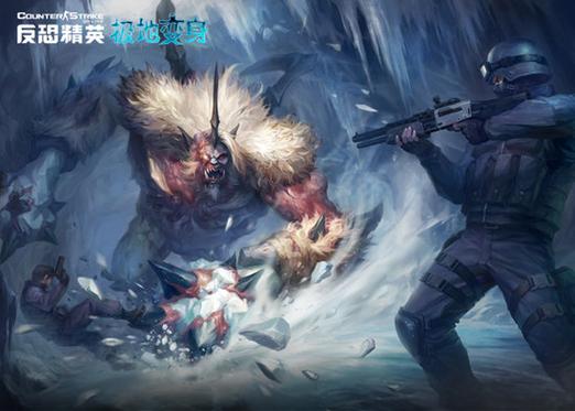 合金战争下载_csol战争机器几人刷_csol合金战争