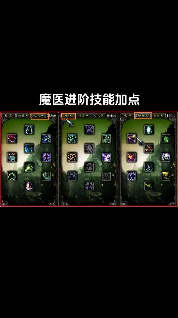 qq华夏进阶多久可以满级_华夏进阶升级最简单三个步骤_qq华夏进阶升级