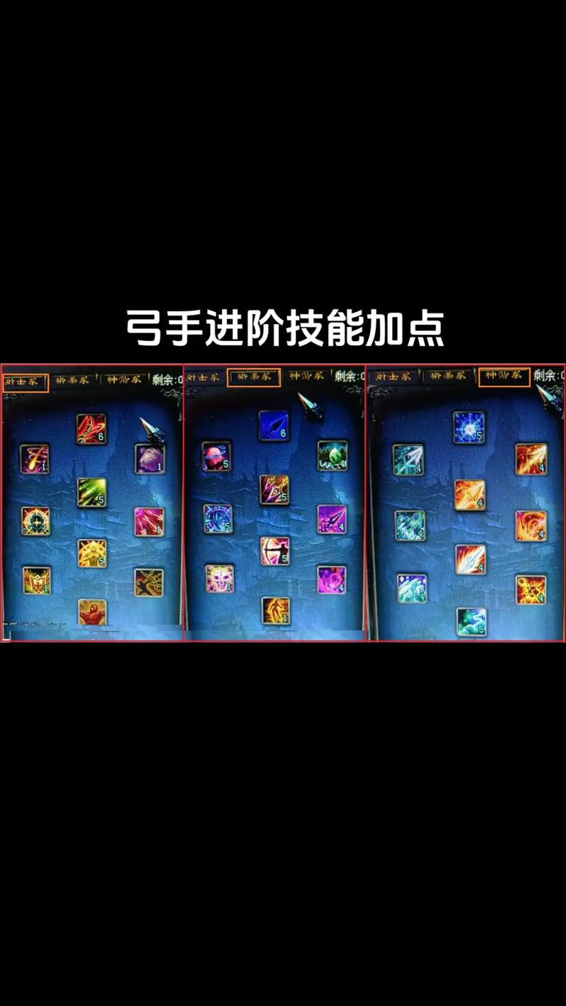 华夏进阶升级最简单三个步骤_qq华夏进阶升级_qq华夏进阶多久可以满级