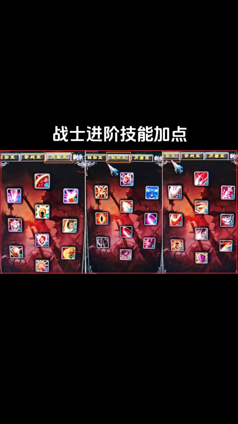 qq华夏进阶升级_qq华夏进阶多久可以满级_华夏进阶升级最简单三个步骤