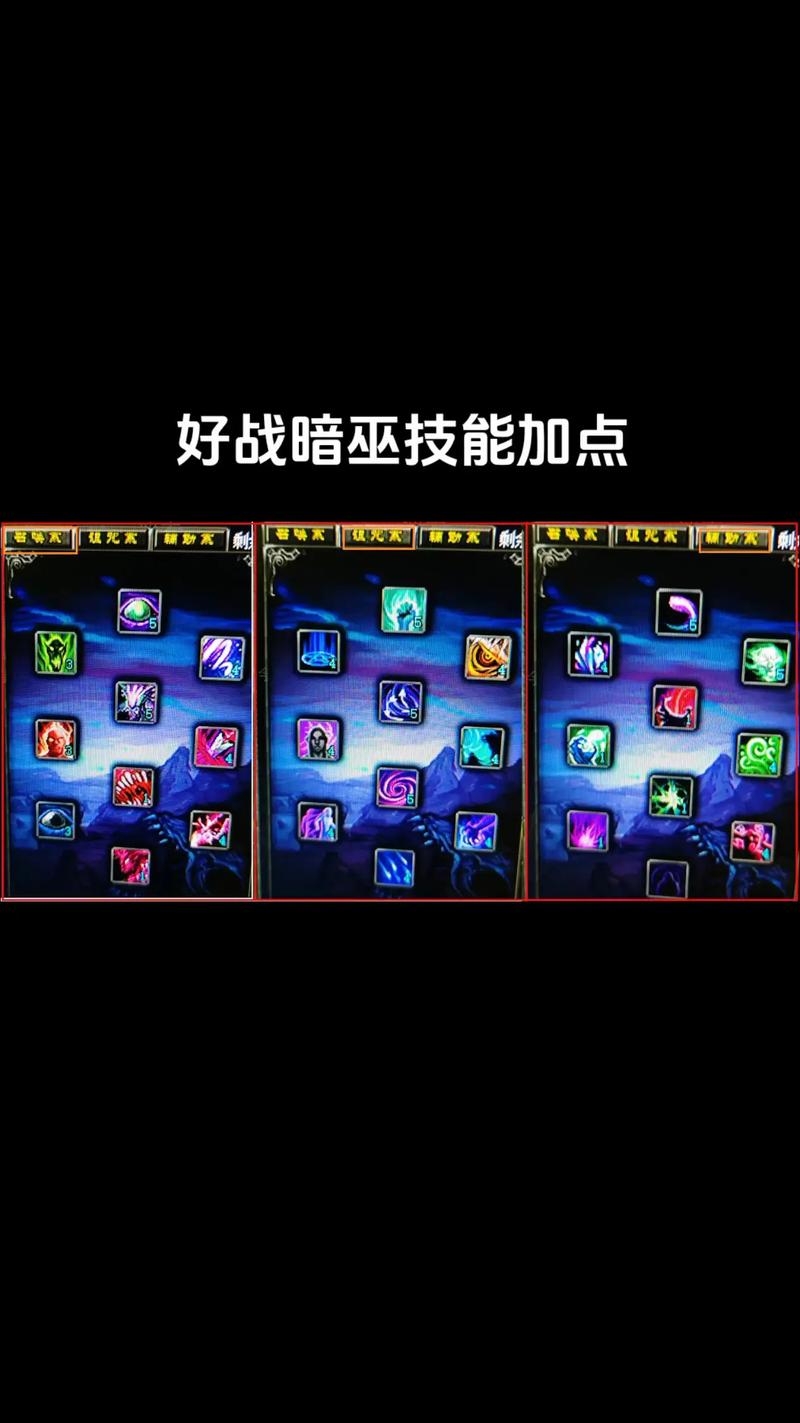 华夏进阶升级最简单三个步骤_qq华夏进阶多久可以满级_qq华夏进阶升级