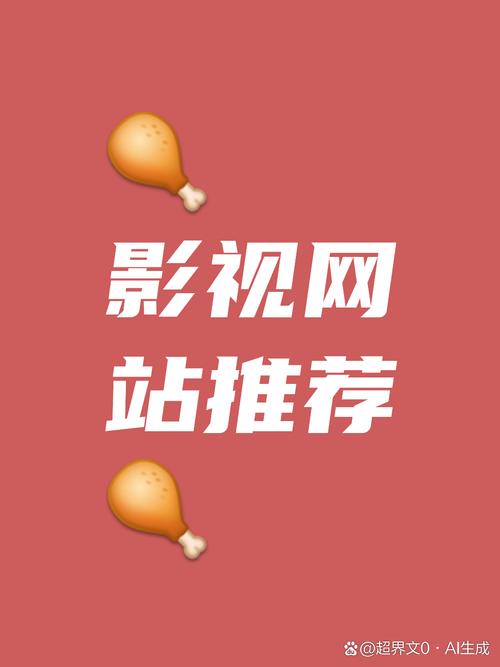 彩虹云播放官网_彩虹云点播百度云盘_彩虹云点播网页版