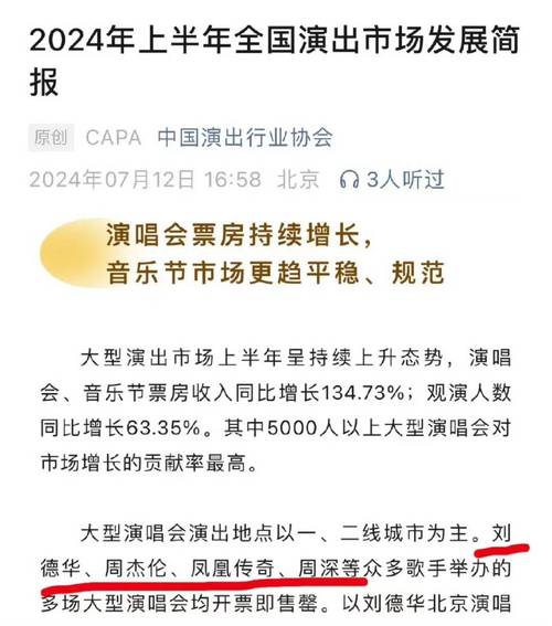 彩虹云点播百度云盘_彩虹云点播网页版_彩虹云播放官网