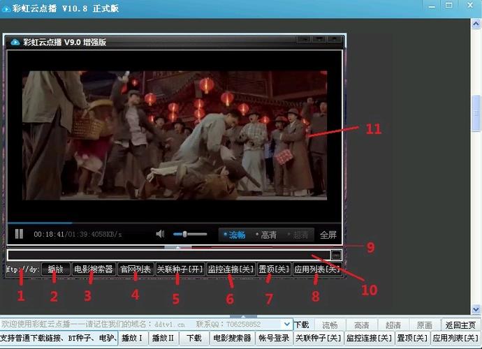 彩虹云点播百度云盘_彩虹云播放官网_彩虹云点播网页版