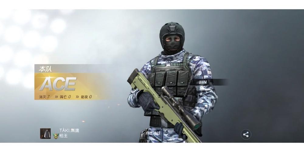 摩奥女装旗舰店_摩奥能电池质量怎么样啊_cf奥摩