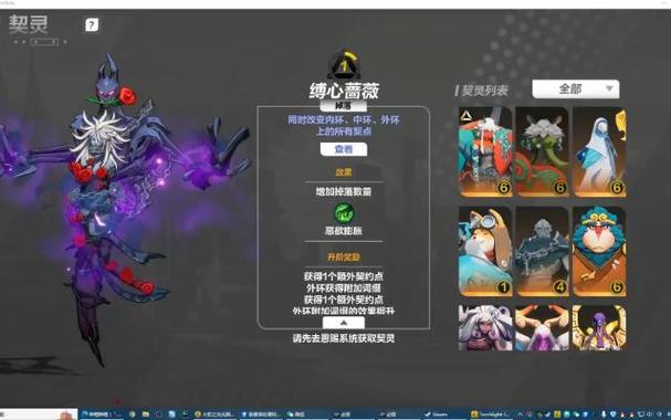 火炬之光2宠物挑选指南：战斗型宠物优缺点及使用技巧详解