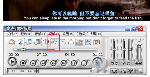 解霸3500_解霸3500话筒_解霸解敌杀死好吗