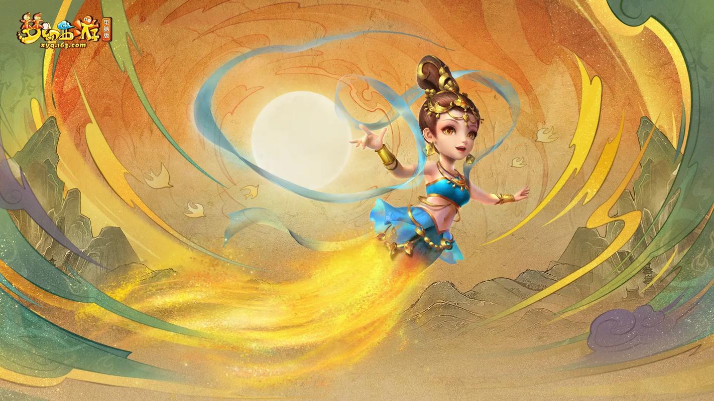 梦幻西游精美壁纸_梦幻西游浪漫壁纸_梦幻西游壁纸