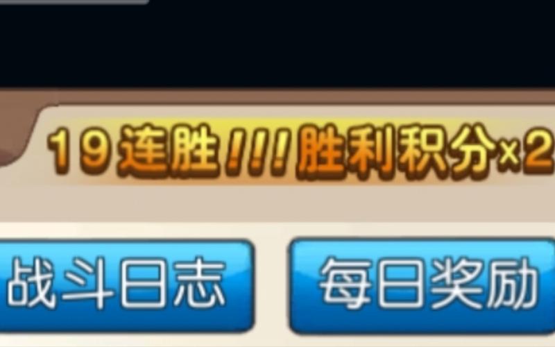 我叫mt跨服征战_街机三国跨服远征_我叫mt跨服