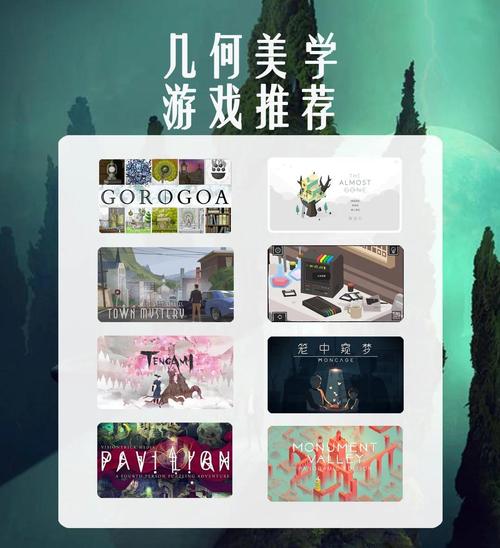 梦幻现实百度百科_《网游-梦幻现实》_网戏梦幻现实
