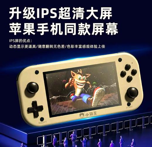 psp图片不兼容_psp充电器图片_psp图片