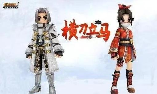 热血江湖奖励任务怎么做_热血江湖任务奖励_热血江湖奖励任务在哪