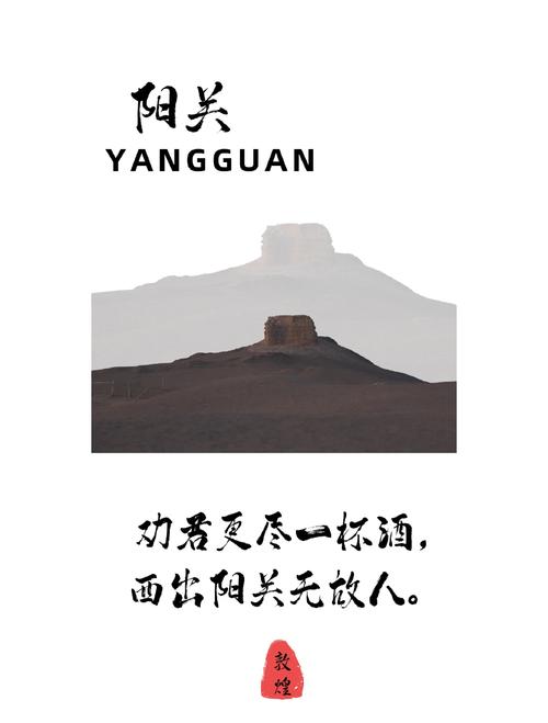 残阳关攻略_残阳关_残阳关副本门在哪