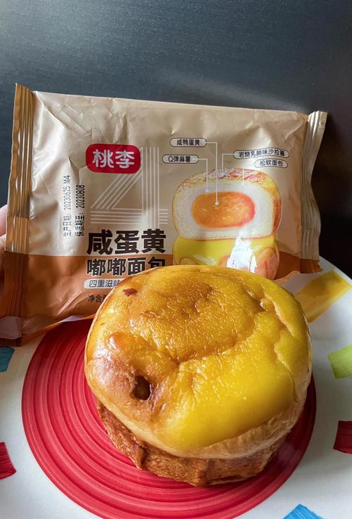 面包英语_面包怎样做才能松软_面包嘟嘟