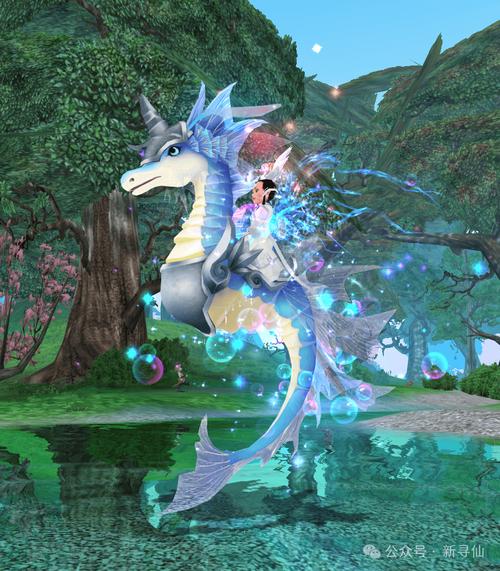海马坐骑任务_海马坐骑刷新点_魔兽海马坐骑