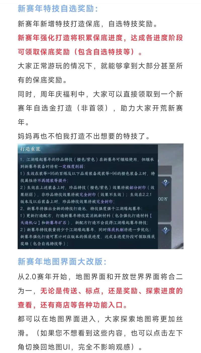 海马坐骑任务_海马坐骑刷新点_魔兽海马坐骑