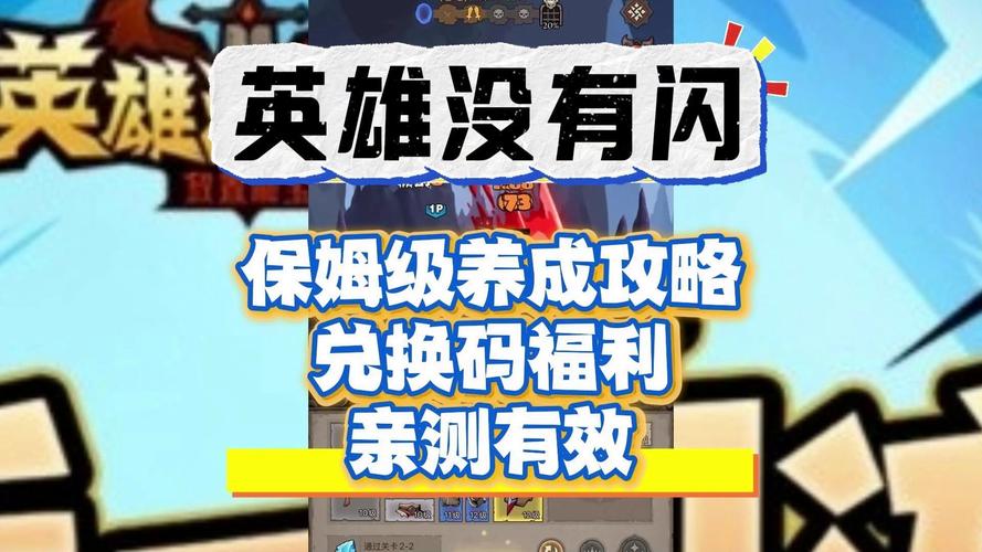 全民英雄辅助_全民辅助软件下载_全民辅助网