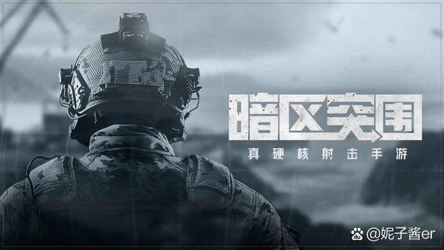 无限榴弹挂_cf无限榴弹_无限榴弹辅助下载