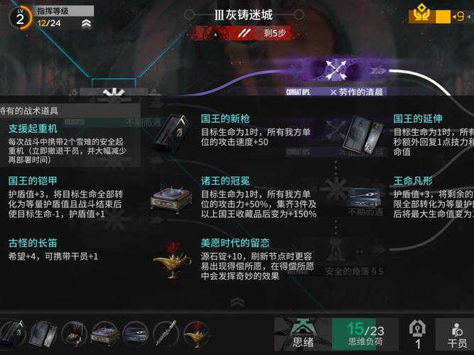 无限榴弹挂_无限榴弹辅助下载_cf无限榴弹