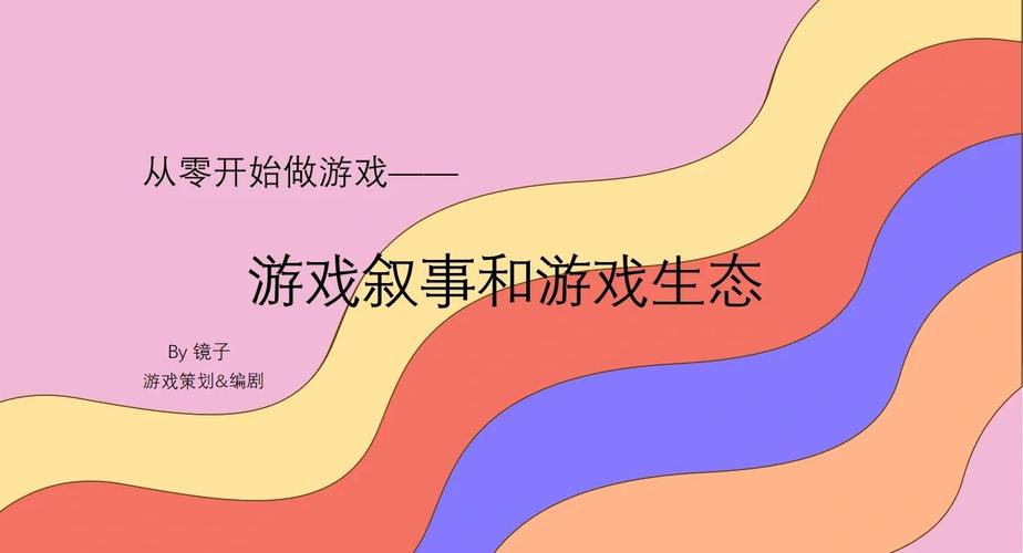 qq堂探险挂_qq堂探险刷哪个图最好_qq堂探险掉落大全