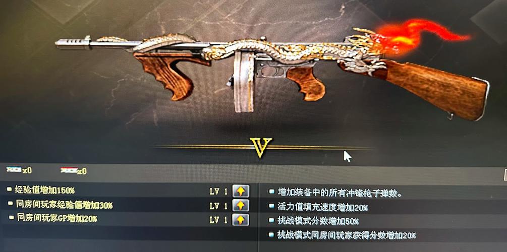 烈龙汤姆逊觉醒是什么_烈龙汤姆逊在哪里购买_cf烈龙汤姆逊