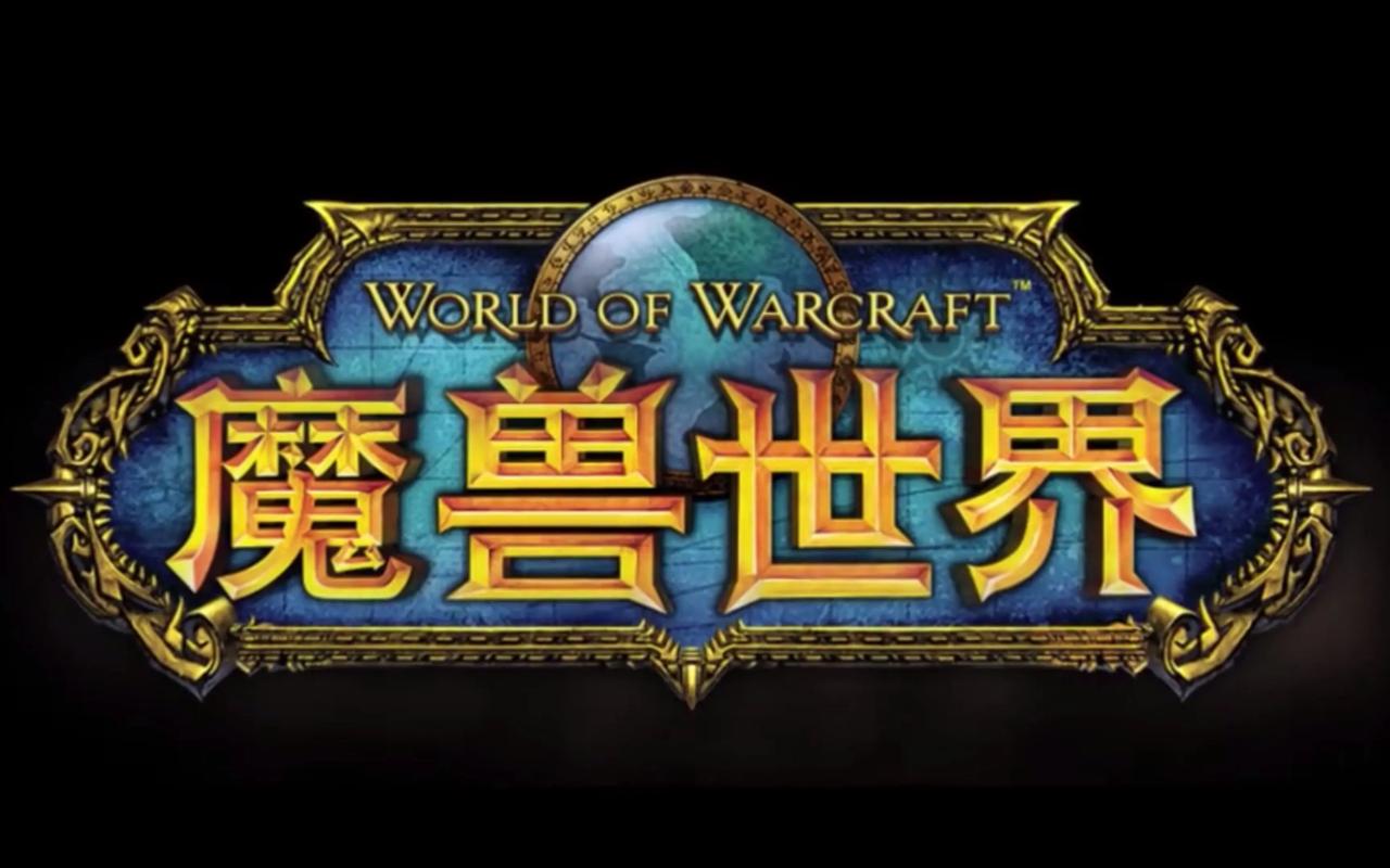 崛起帝国时代_wow帝国的崛起_崛起帝国2汉化完整下载