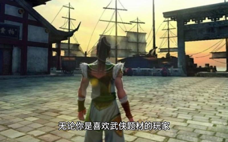 流行蝴蝶剑玩法_流行蝴蝶剑大招密集_流行蝴蝶剑序列号