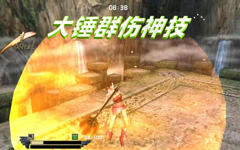 流行蝴蝶剑玩法_流行蝴蝶剑大招密集_流行蝴蝶剑序列号