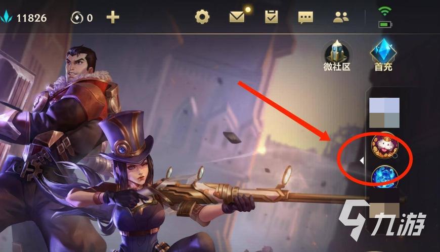 lol观战模式_观战模式的吃鸡_观战模式是什么意思