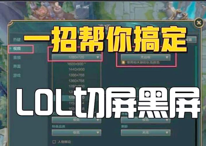 观战模式是什么意思_lol观战模式_观战模式的吃鸡