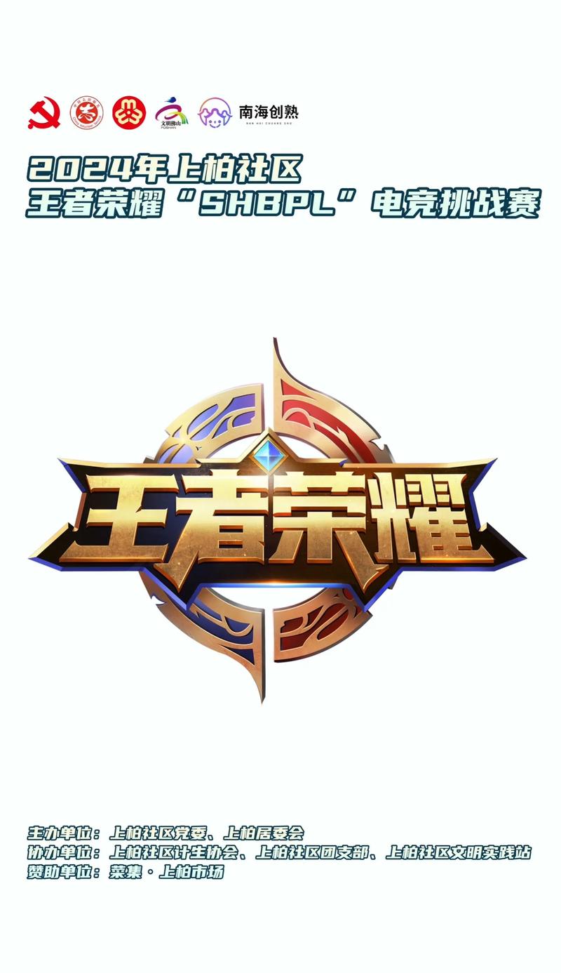 cf战队广告4条_战队广告大全最拉风_cf战队收人广告词