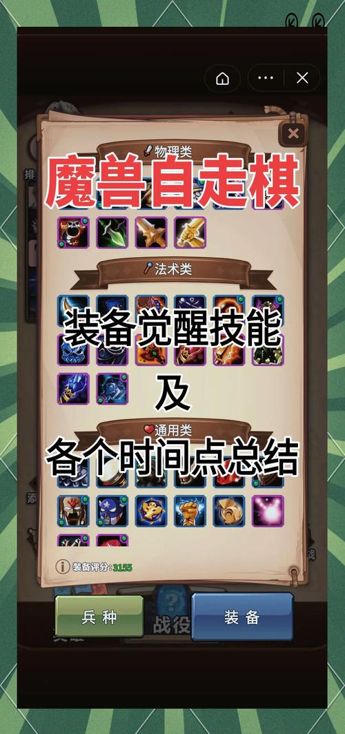 魔兽争霸血量显示_魔兽争霸显血补丁怎么使用_魔兽争霸显血工具