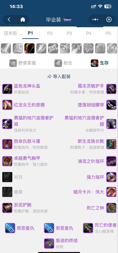 魔兽争霸血量显示_魔兽争霸显血工具_魔兽争霸显血补丁怎么使用