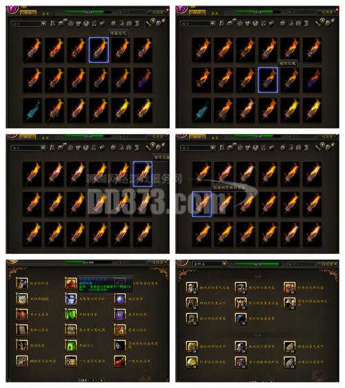 魔兽争霸显血工具_魔兽争霸显血补丁怎么使用_魔兽争霸血量显示