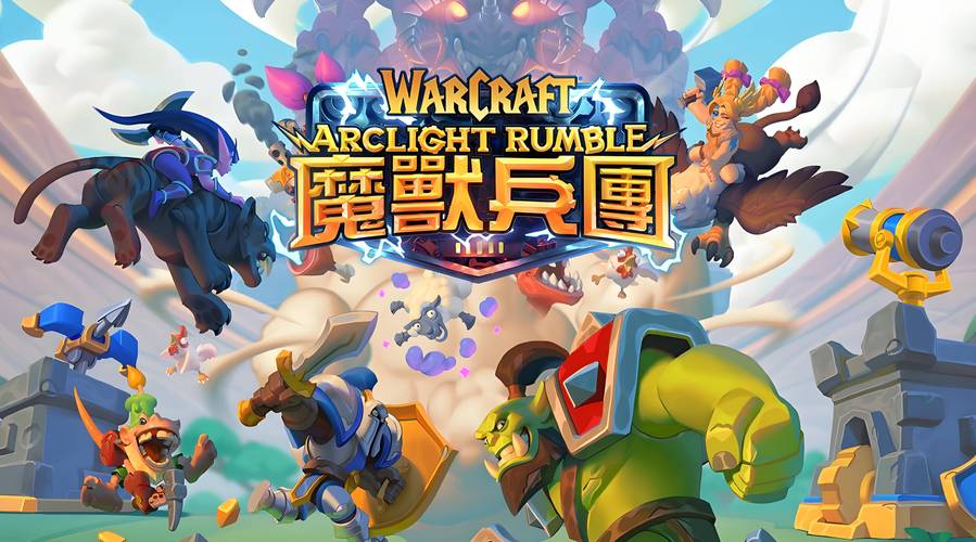 超级魔兽助手支持魔兽平台_魔兽助手app_魔兽超级助手
