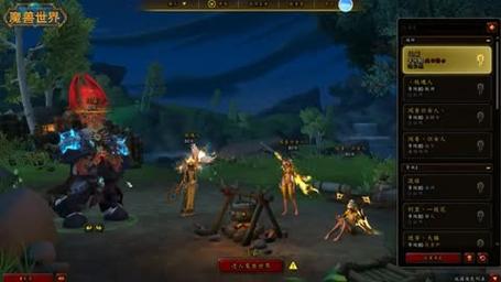 魔兽助手app_超级魔兽助手支持魔兽平台_魔兽超级助手