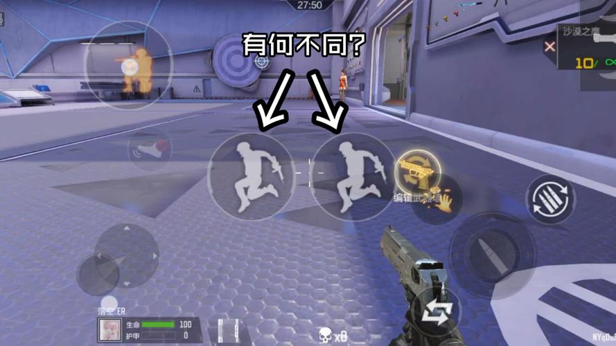 cf一键鬼跳不断_cf鬼跳按键_cf手游鬼跳按键