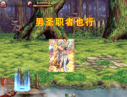 dnf悟空 DNF悟空装扮独特，结合神话与战斗带来全新体验