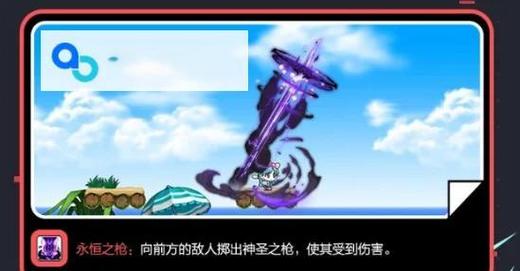 冒险岛黑天使戒指特效_冒险岛黑天使的祝福_冒险岛天使的祝福材料