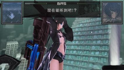 黑岩射手手机游戏_黑岩射手psp游戏_psp黑岩射手游戏攻略
