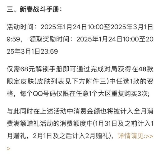 英雄联盟英雄半价_lol半价英雄_英雄半价精粹也半价吗