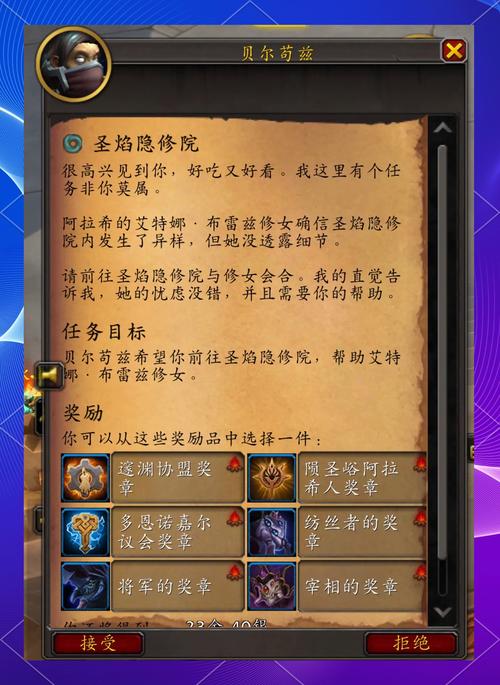 魔兽秘籍3冰封王座秘籍_魔兽密集_魔兽秘籍