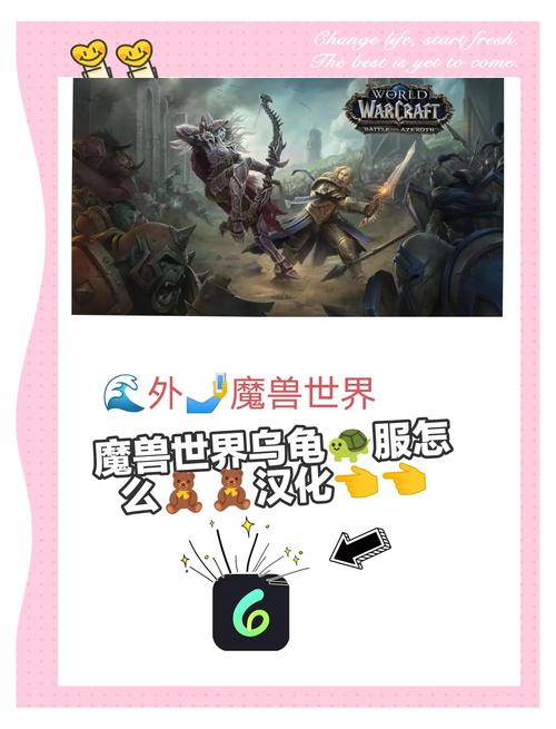 魔兽秘籍_魔兽秘籍3冰封王座秘籍_魔兽密集