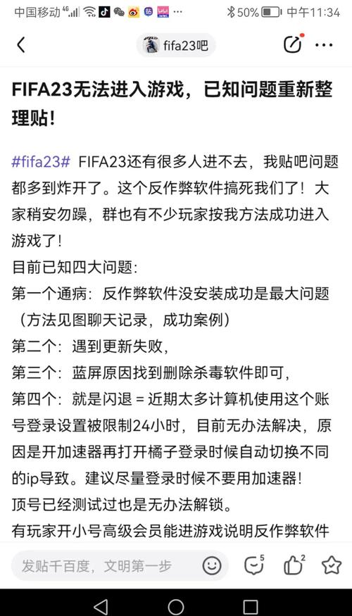 海山任务断了_海山任务开启_魔兽世界海山任务