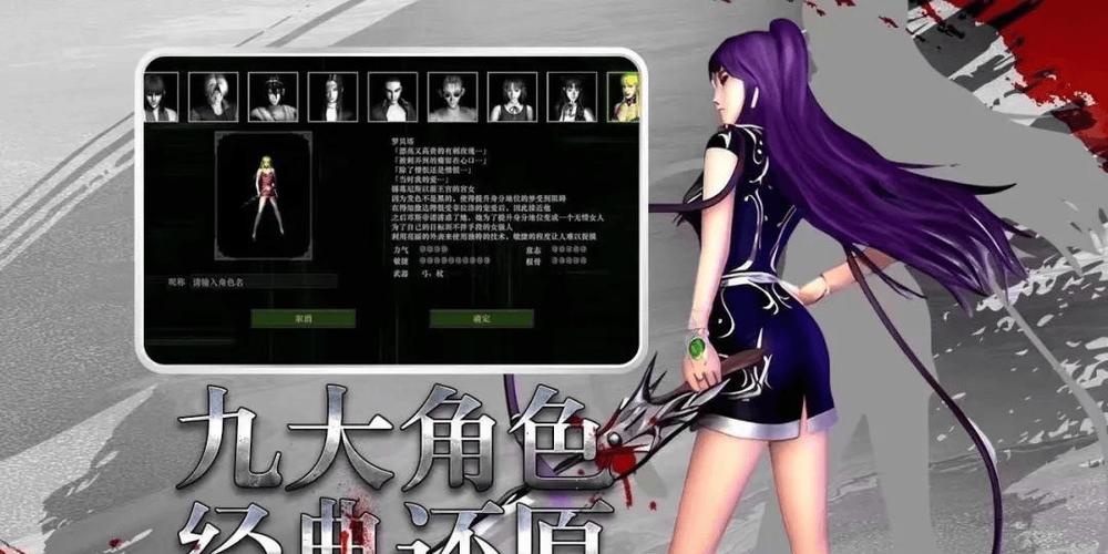 勇者之塔点亮图标_勇者之塔点亮图标_勇者之塔点亮图标